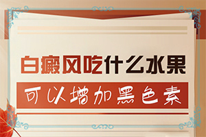 嘴唇有白点图片怎么回事