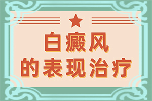 308激光一周照几次效果最好
