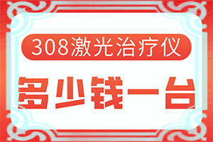 三个月的宝宝脸上有小白点怎么回事