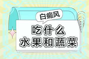 上嘴唇起小白点怎么回事儿