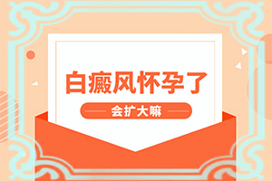 手臂上有很多小白点是什么原因呢