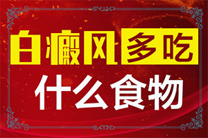 身上长了白色的小点点是什么原因图片