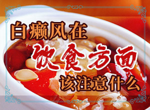 白痴是什么病引起的