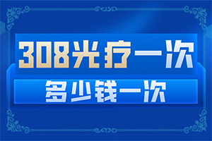 皮肤上有小白点特别小图片