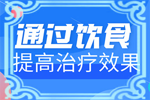 身体上有白斑是怎么回事啊