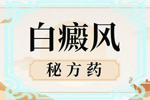 治白颠的小光疗机多少钱一台