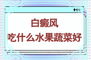 小孩指甲上有白点是什么原因图片