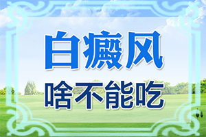 嘴唇上白点点怎么回事图片女