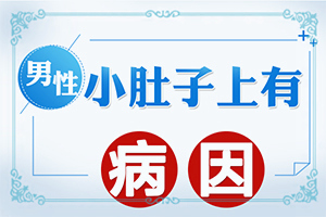 兰州特别出名的白癜风医院