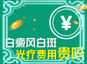 嘴唇上有白色的点是什么原因造成