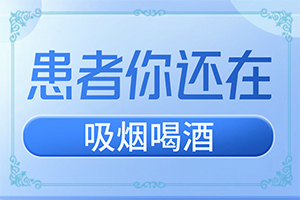 脚大拇指有白点是什么原因造成的