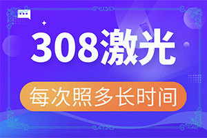 小孩子手指长白点是怎么回事图片
