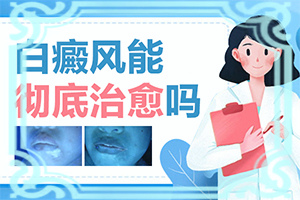 新生儿脸上长小白点是怎么回事