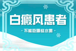 脸上长了白色的小块是什么原因