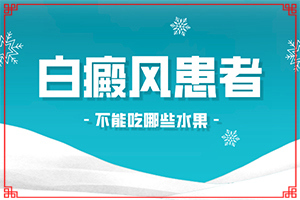 有谁知道兰州白癜风比较好医院是哪家