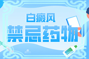 晕痣的痣一定要切除才能好吗