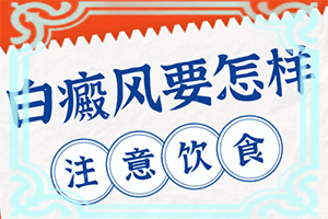 乳房周围有很多小粒粒是什么原因