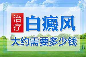 闺女老说右眼能看见白点