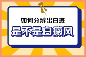 孩子手指上有白点是缺少什么元素引起的