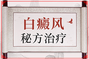 兰州中研医院是指定的可以用医保的单位吗