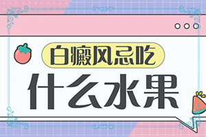 未满月的小孩鼻子上有白点是怎么回事