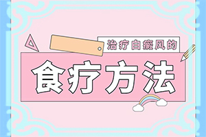小孩嘴唇有白点是怎么回事