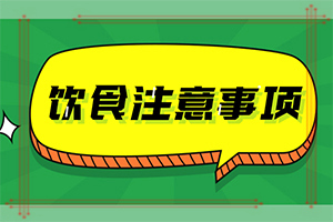 兰州皋兰县做白癜风黑色素移植哪个医院好