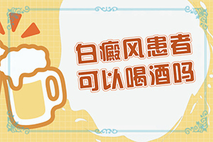上嘴唇有小白点怎么回事