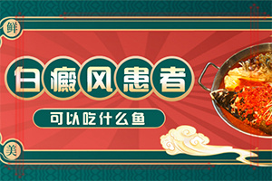 兰州中研皮肤病医生介绍“一对一安心治疗”