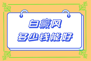 兰州中研医院网上预约专家号怎么取号