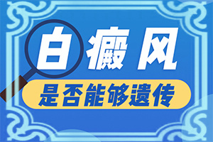 嘴唇长小白点怎么回事图片