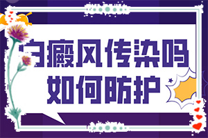 兰州中研医院是正规医院吗