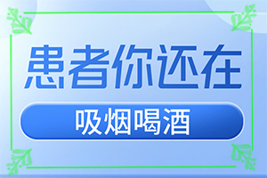 兰州安宁区哪家医院治疗白癜风的好