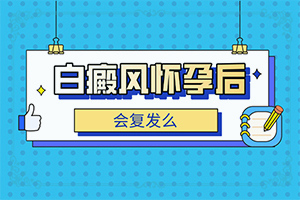 胳膊上有白色的小圆点是什么原因一柔就没了