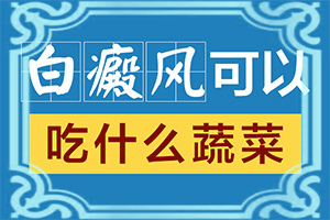 医院用308激光治疗仪哪里可以买