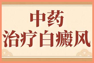 嘴唇上长好多小白点不痛不痒是什么原因