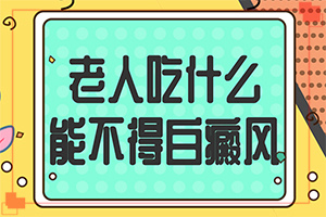 兰州白癜风治疗哪家医院更专业有名