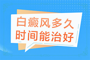 嘴唇上的小白点是怎么回事