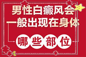东莞厚街附近的专科医院哪家好