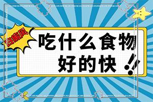 东莞市白癜风的进专科医院-胳膊起白班怎么回事