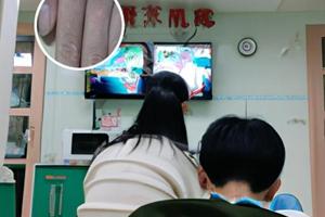 白驳风的图片