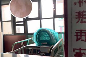 贞芪扶正颗粒多久一个疗程