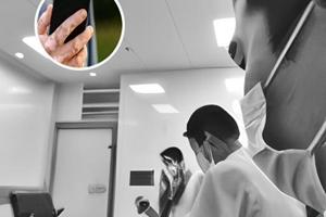 白癜风的形成与治疗