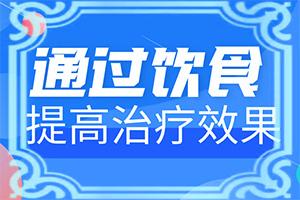 兰州皋兰县有哪个医院看白癜风专科医院