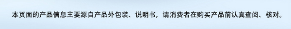包装图